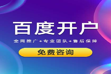 信息流广告制作秘籍：实战案例与优化建议