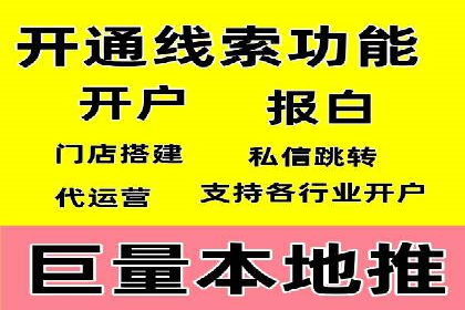 知乎信息流内容创作案例分析
